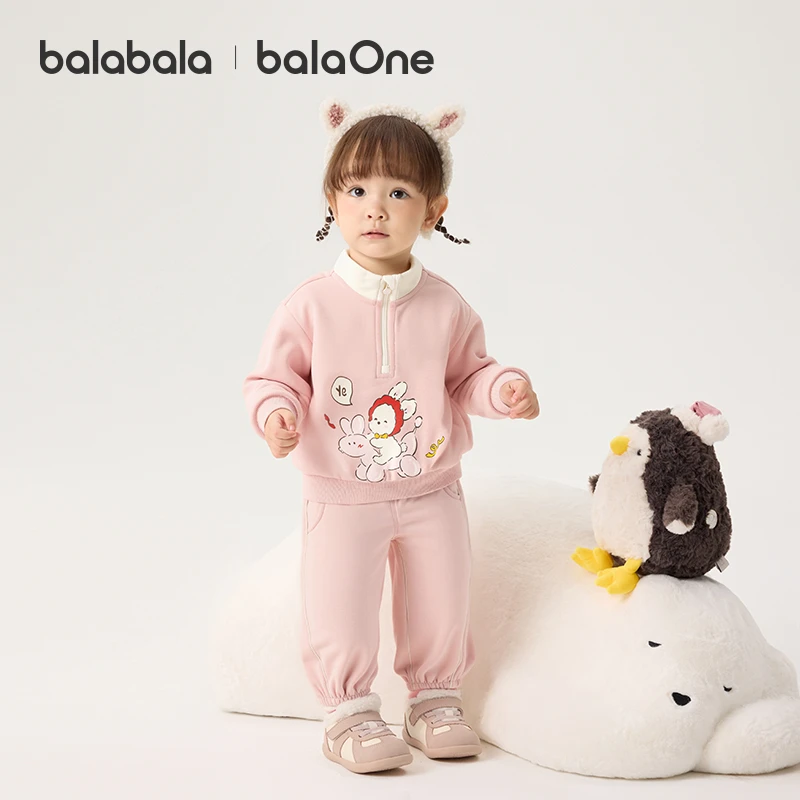 【balaOne】巴拉巴拉儿童套装女童男童两件套新款童装2025秋冬舒适
