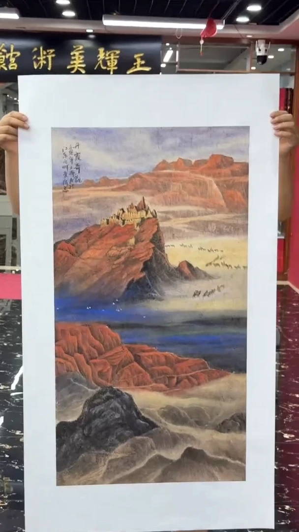 国画绘画山水花鸟