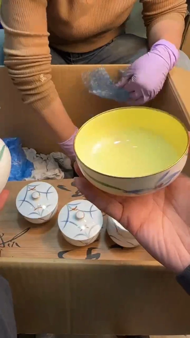 【闪购商品】茶盏8888888888     370