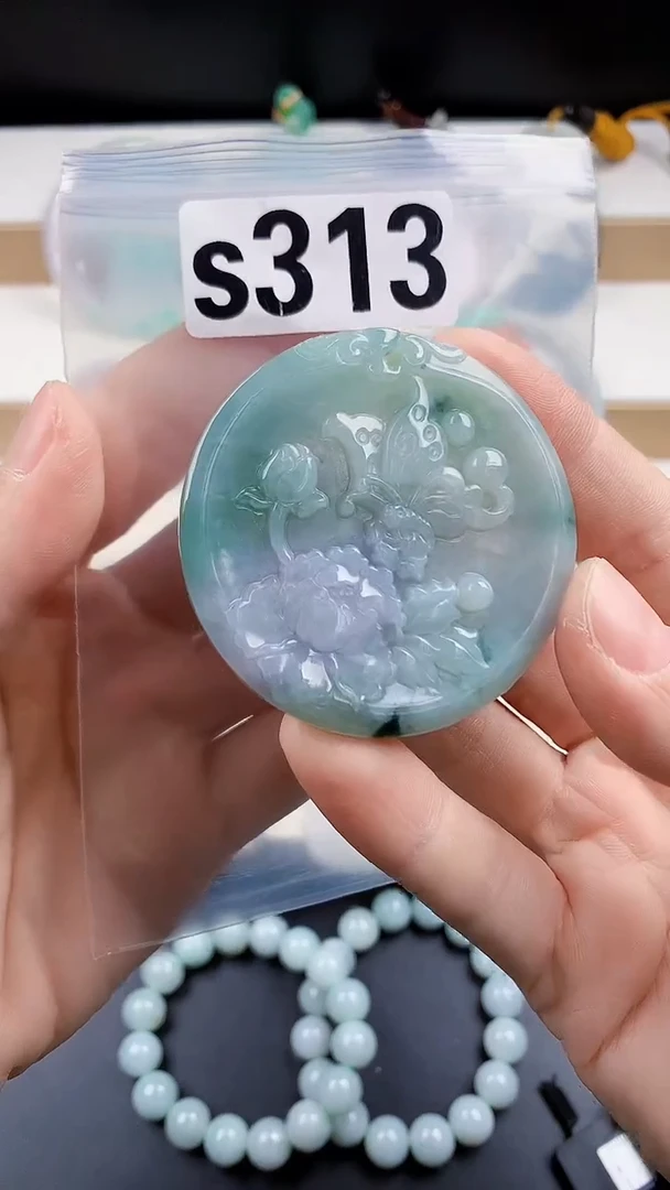 颈饰未镶嵌翡翠天然翡翠吊坠挂件