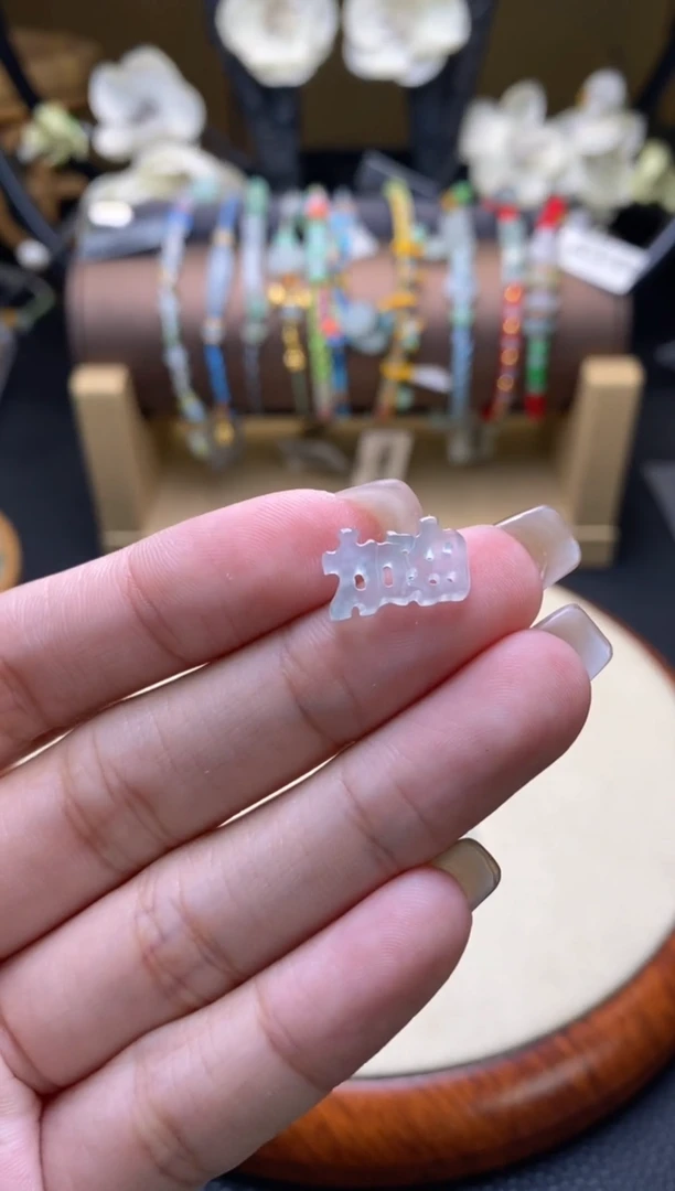 颈饰未镶嵌翡翠净货15874