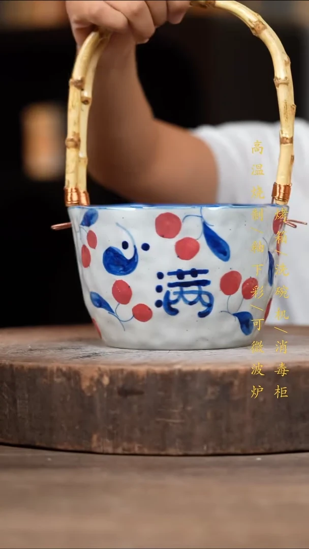 瓷片景德镇高温釉下彩（食品级）