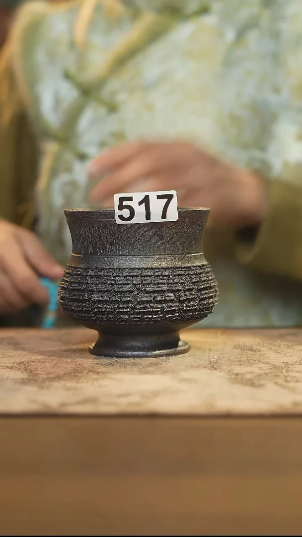 陶瓷茶器茶具建水517