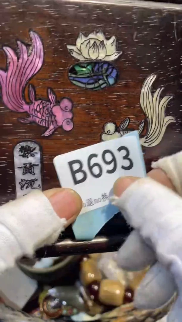 陶瓷大*颖三姐真不赖直播间热卖热卖火爆火爆