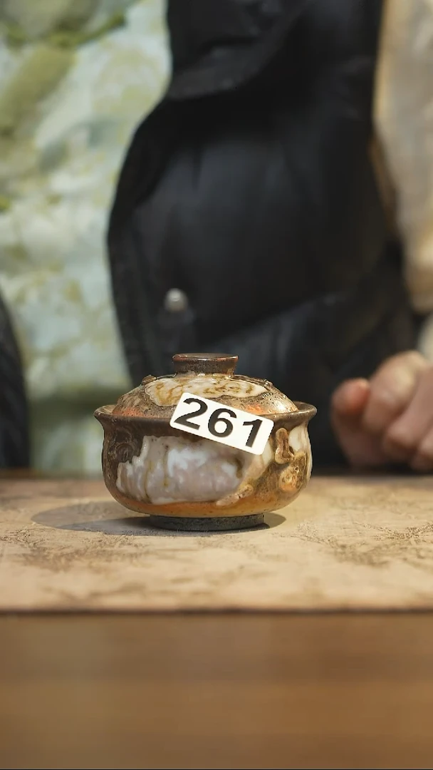 陶瓷茶器茶具盖碗261微瑕