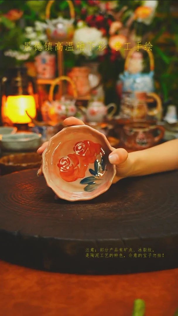白沙素简陶瓷手作301