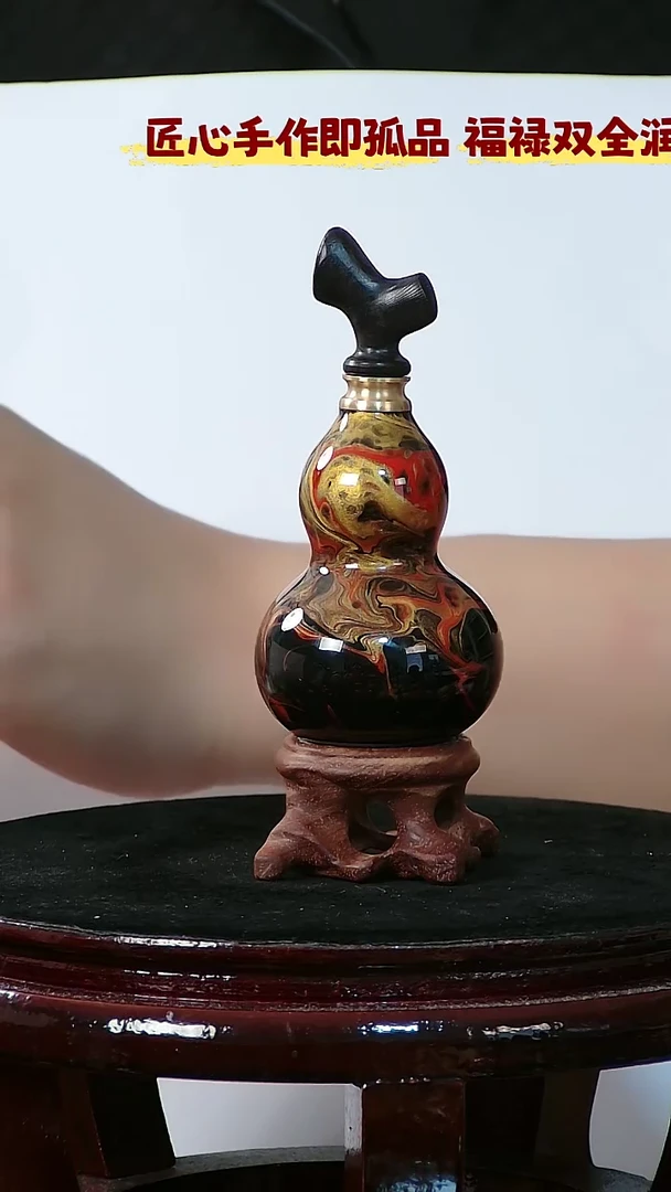 藤安**新檀木塞葫芦把件0178