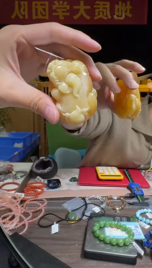 【闪购商品】蜜蜡吊坠(不含链)未镶嵌俄料白花蜜蜡貔貅48.2克