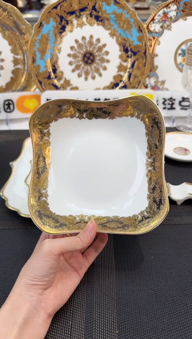 瓷片6英寸沙拉碗 福利款 2个