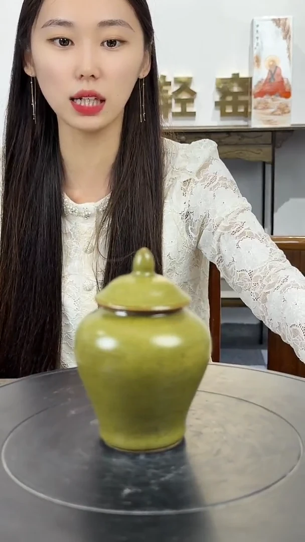 摆件景德镇陶瓷手工手绘茶叶沫釉将军罐