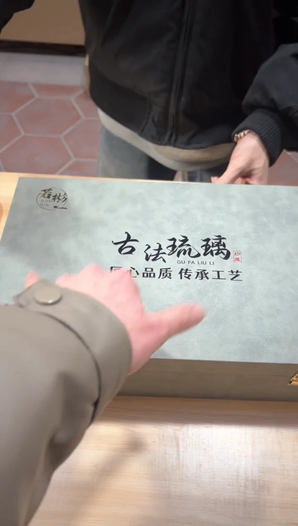 【闪购商品】瓷片@@@@@@@@@@@@@@@@@@