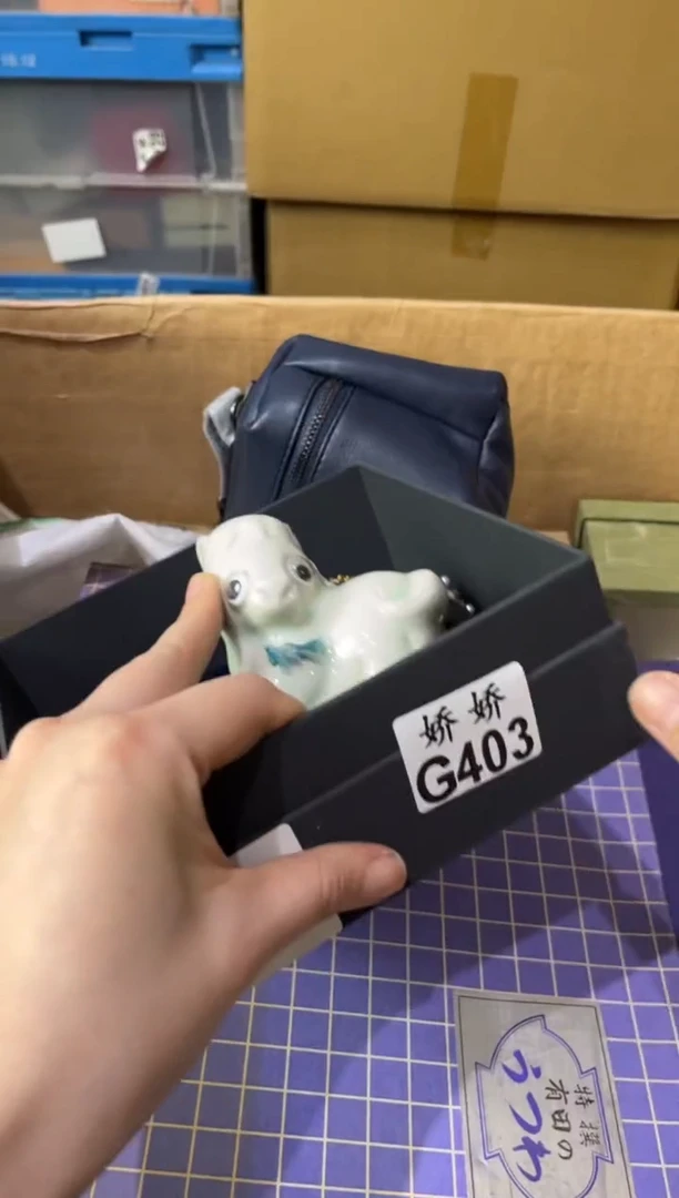 瓷片倾*403定向 倾听定向 倾听