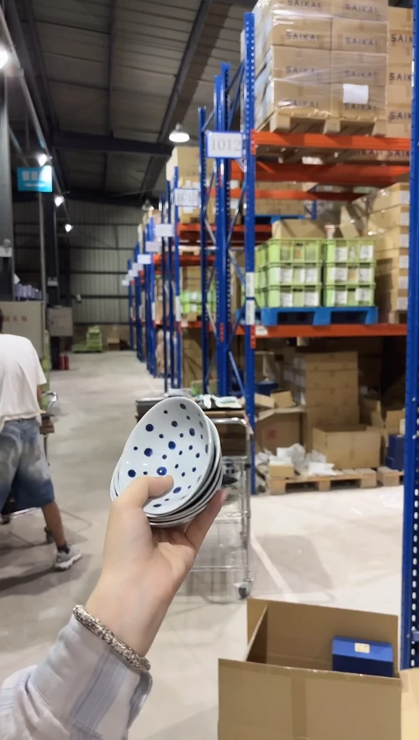 陶藍玉 小付揃藍玉 小付揃