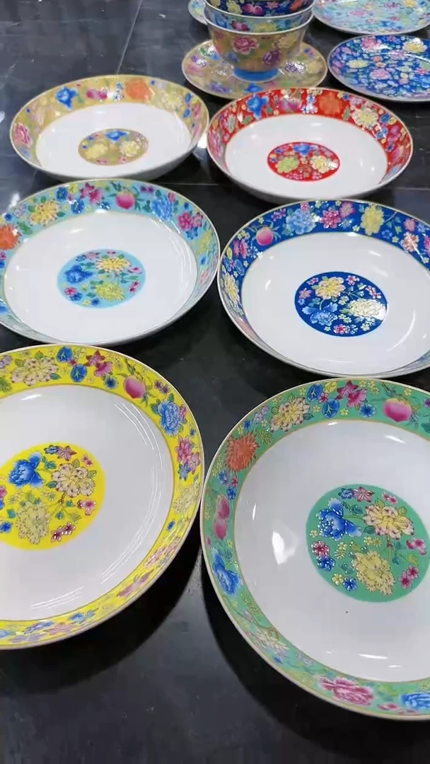 【闪购商品】瓷片8英寸圆深盘6个景德镇陶瓷