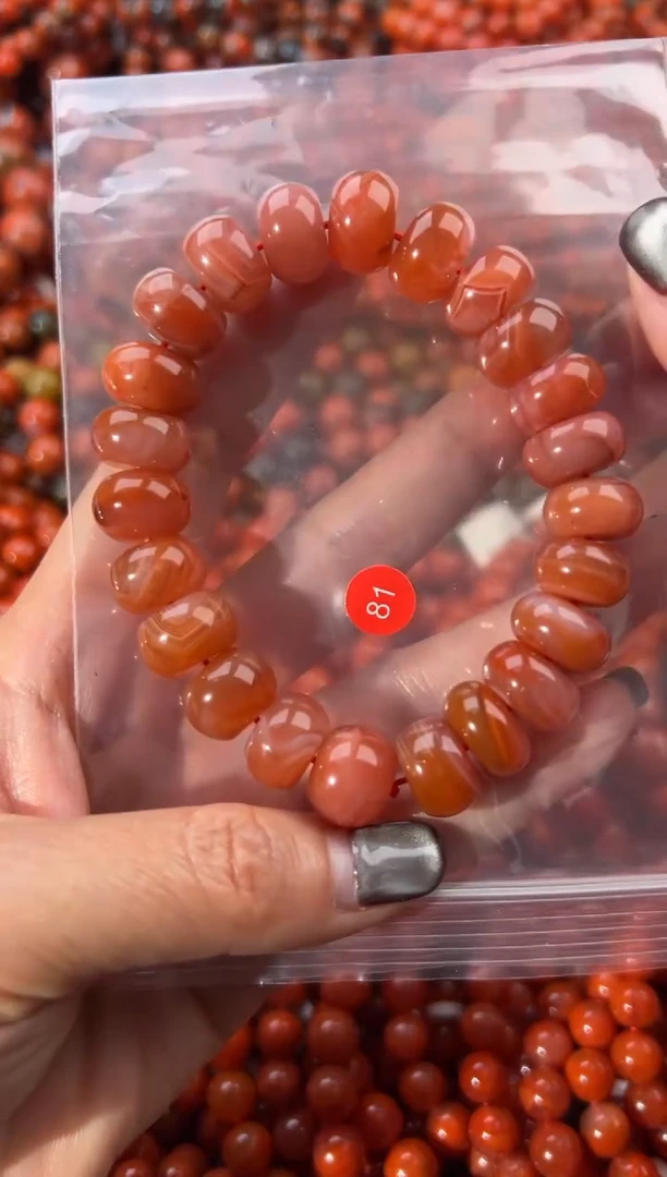 未镶嵌手串南红玛瑙13+