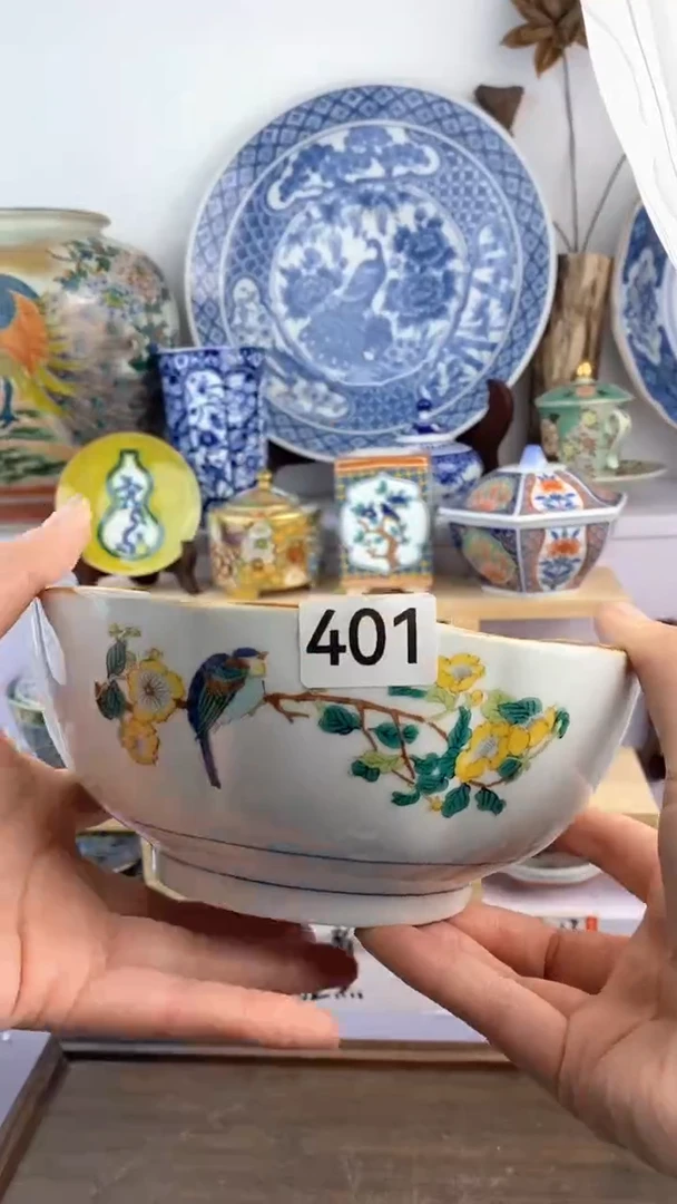【闪购商品】瓷片401满38元包邮谨慎参拍默认微瑕
