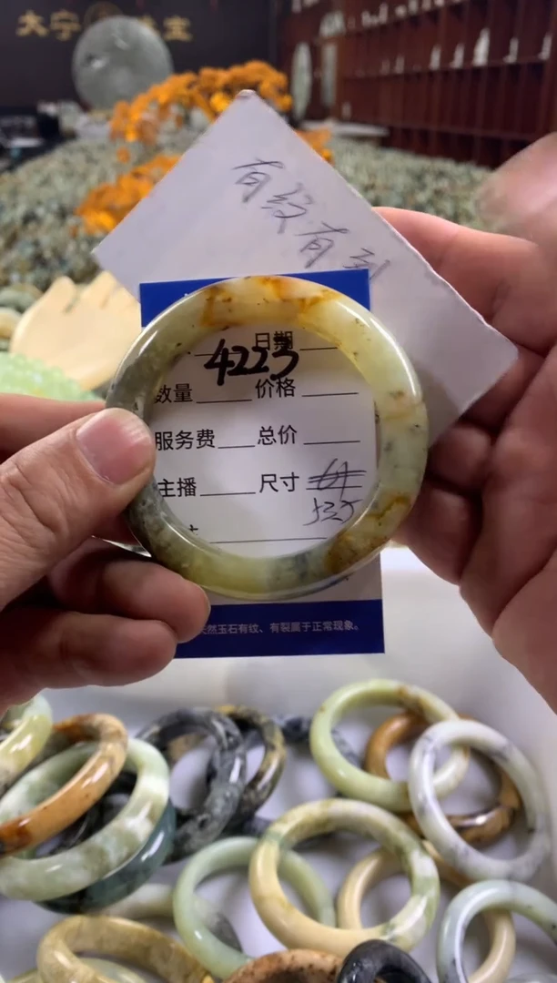 未镶嵌蛇纹石玉手镯4223