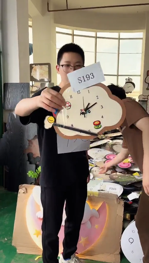 横款孤品果果微瑕闪购S193