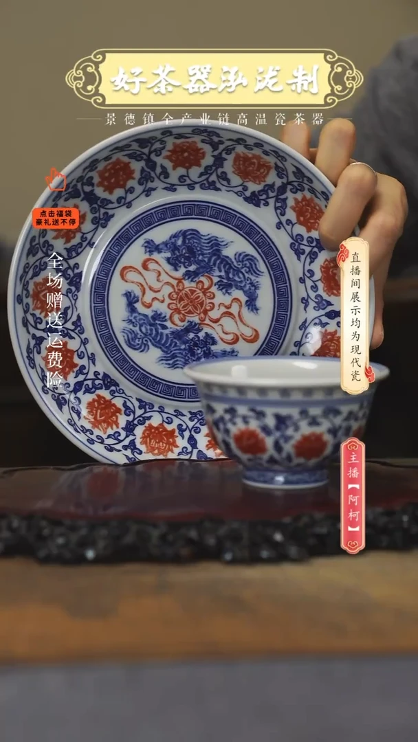 其他瓷金*宝2，，，，，，，，，