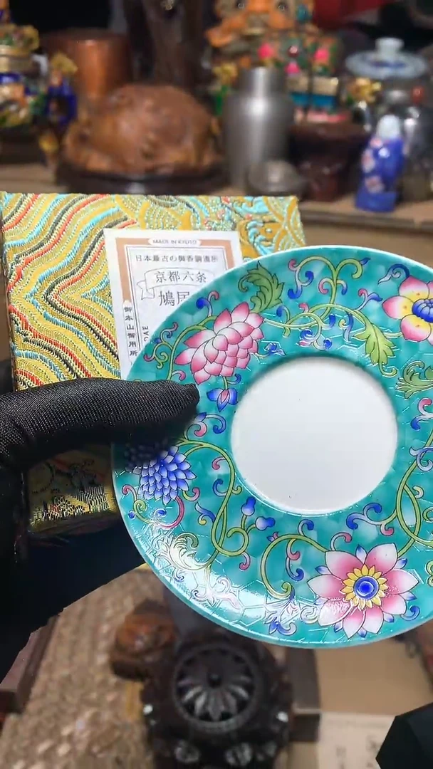 【闪购商品】瓷器默认微瑕瓷器