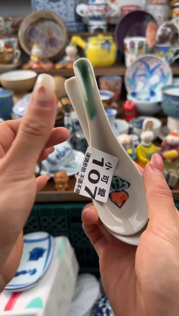 瓷片突**闲107AAAAAAAAAAAA