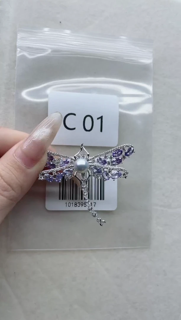 【闪购商品】海水珍珠胸针未镶嵌C01