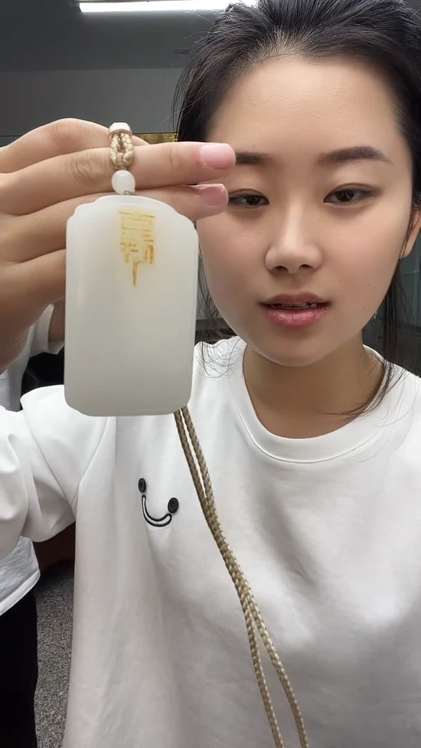 吉祥吊坠多样性发货一件