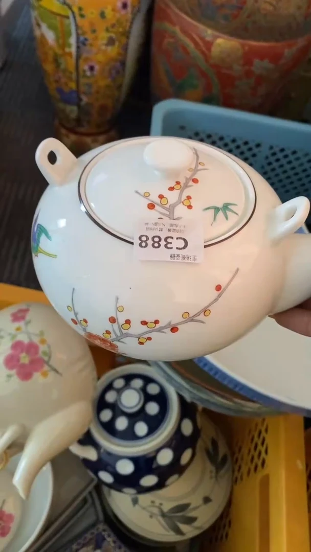 其他J****e回流瓷器默认微瑕，谨慎勿拍C388