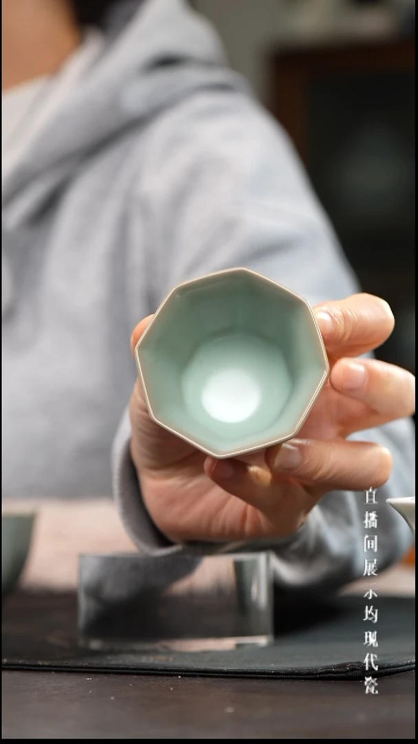 景德镇汝窑主人杯+