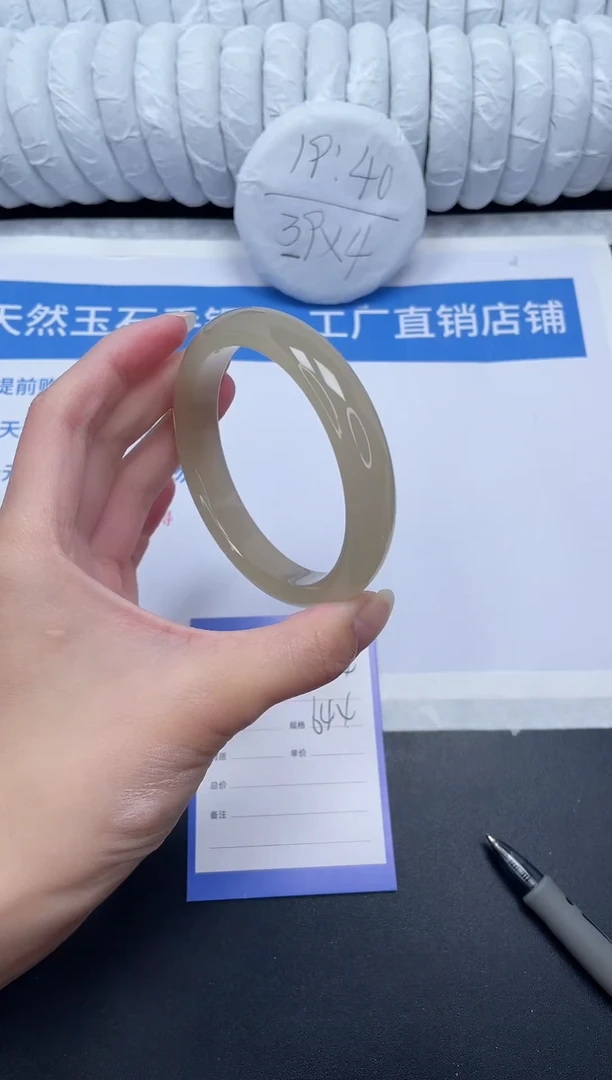 未镶嵌手镯石英质玉124-61.4XBJ