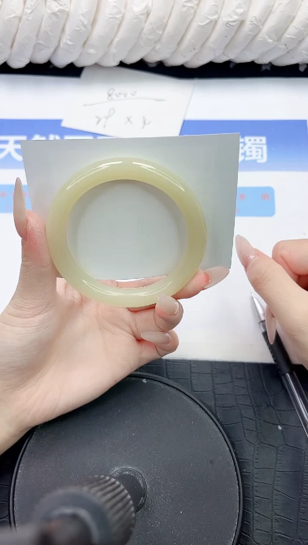 未镶嵌手镯石英质玉131-53.3