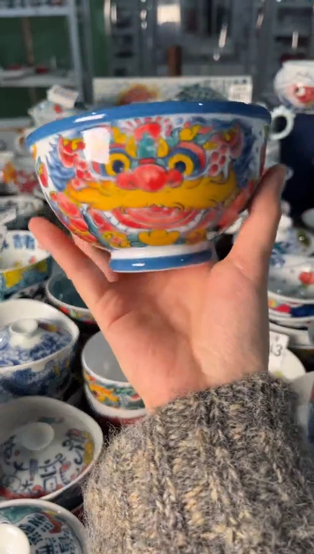 瓷片陶昨明米饭碗（福利价格）