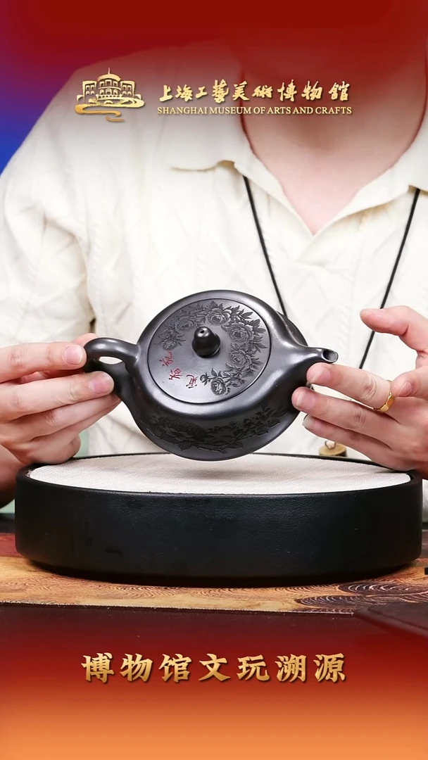 茶壶紫砂宜兴紫砂7