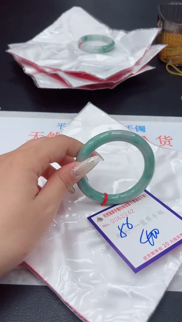 未镶嵌手镯翡翠1111111111