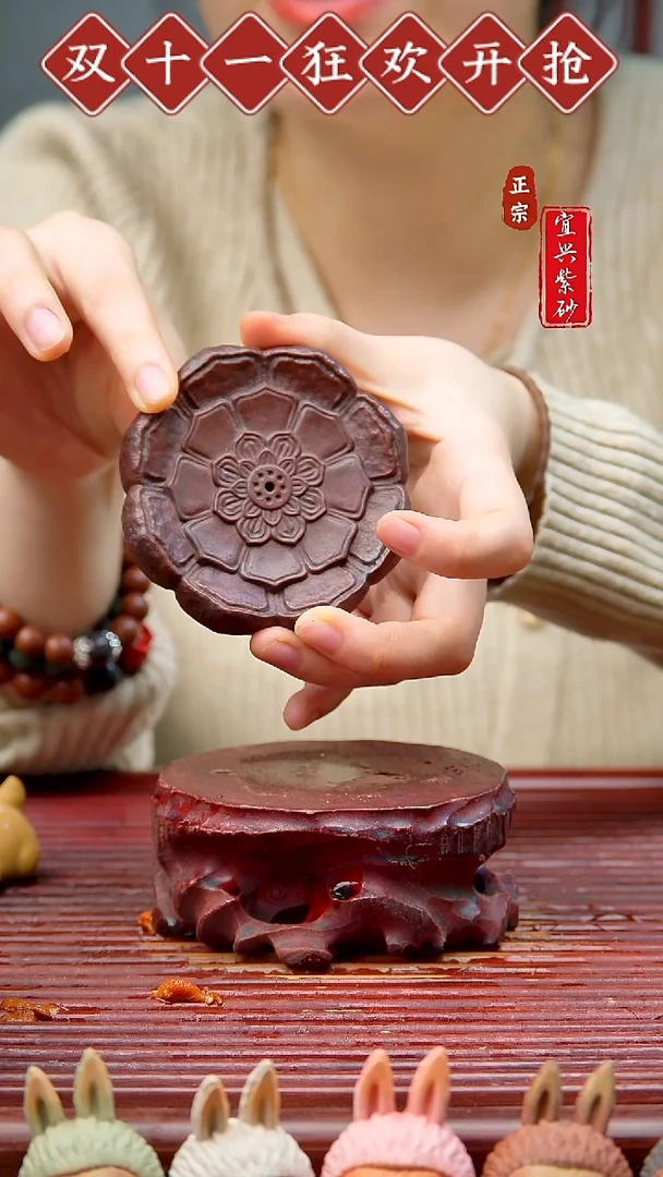 紫砂茶宠宜兴紫砂茶宠摆件