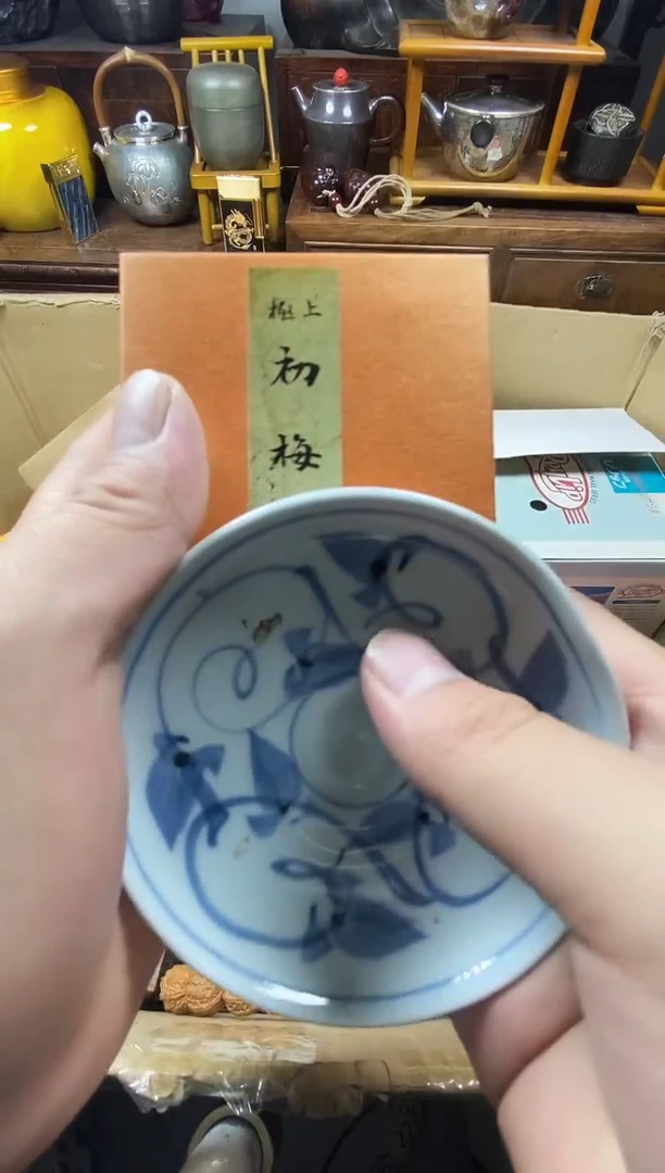 瓷片瓷器瓷器瓷器瓷器