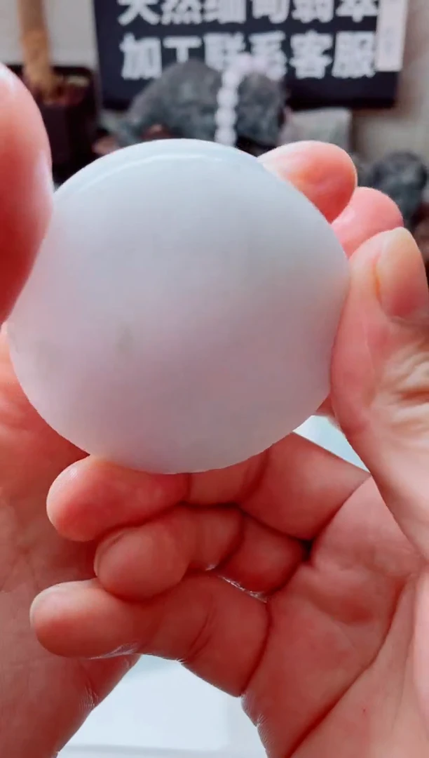 翡翠未镶嵌颈饰4537......