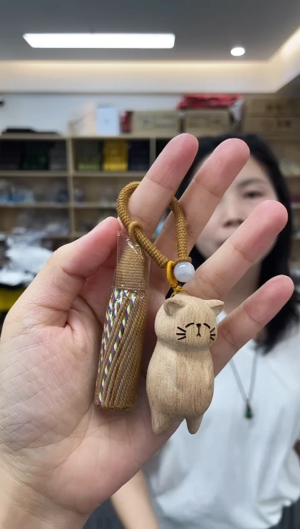 榉木其他（多样性单个发货）
