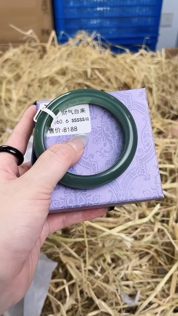 未镶嵌手镯石英质玉D-2148