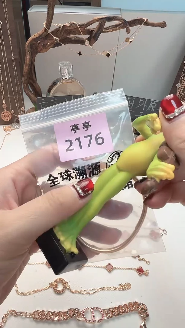 瓷片瑶**子 彧贤聚宝阁亭亭