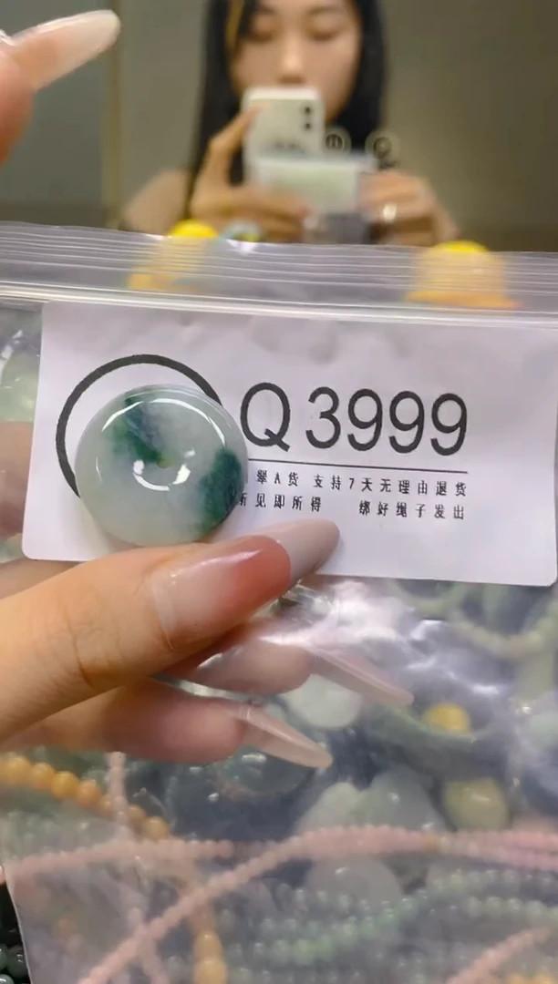 翡翠未镶嵌颈饰/Q/翡翠A货，一件也是批发价