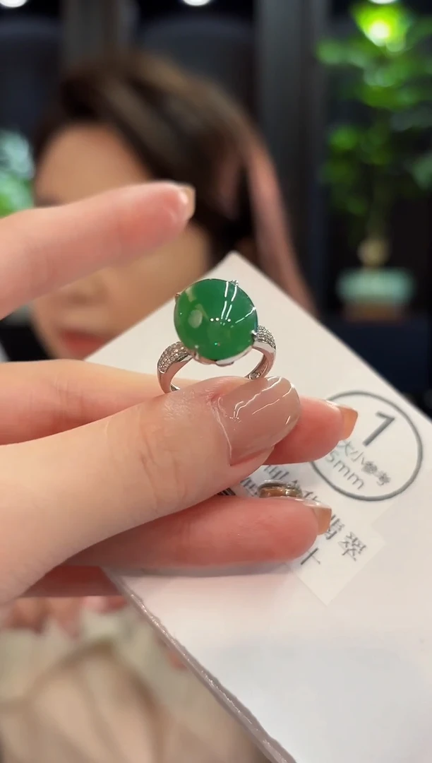18K金镶嵌戒指翡翠 缅甸A货/支持复检/一件