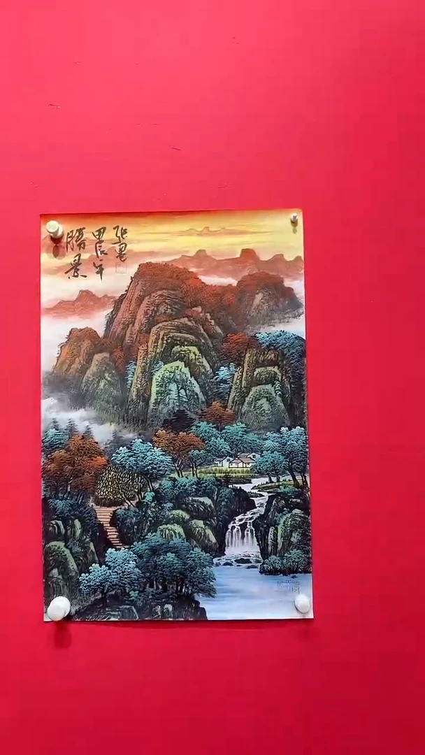 国画绘画绘画绘画