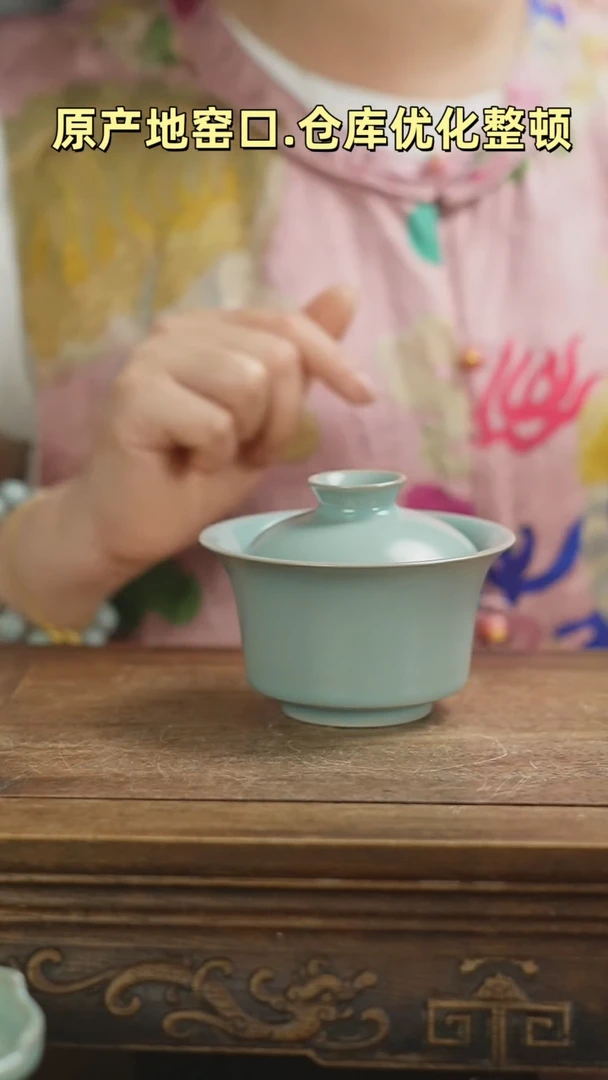 杯子仿古马蹄两才盖碗