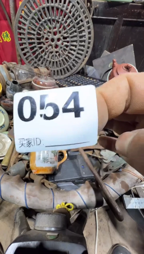 防****测08180老王直播间专属链接