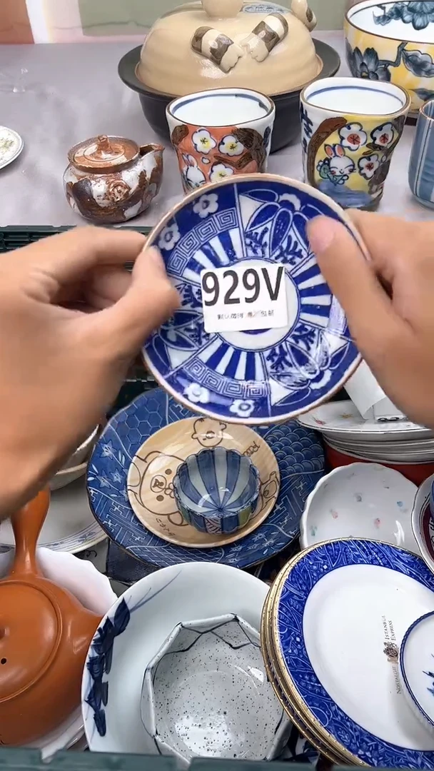 瓷片与***?929V瓷器瓷器瓷器瓷器