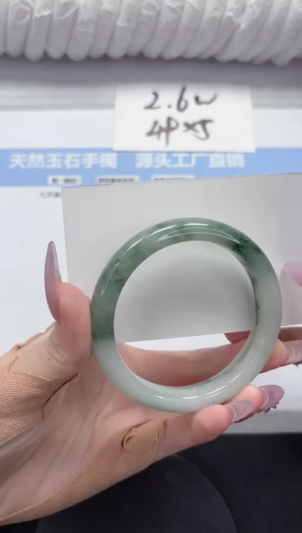 石英质玉手镯未镶嵌A109-56.6