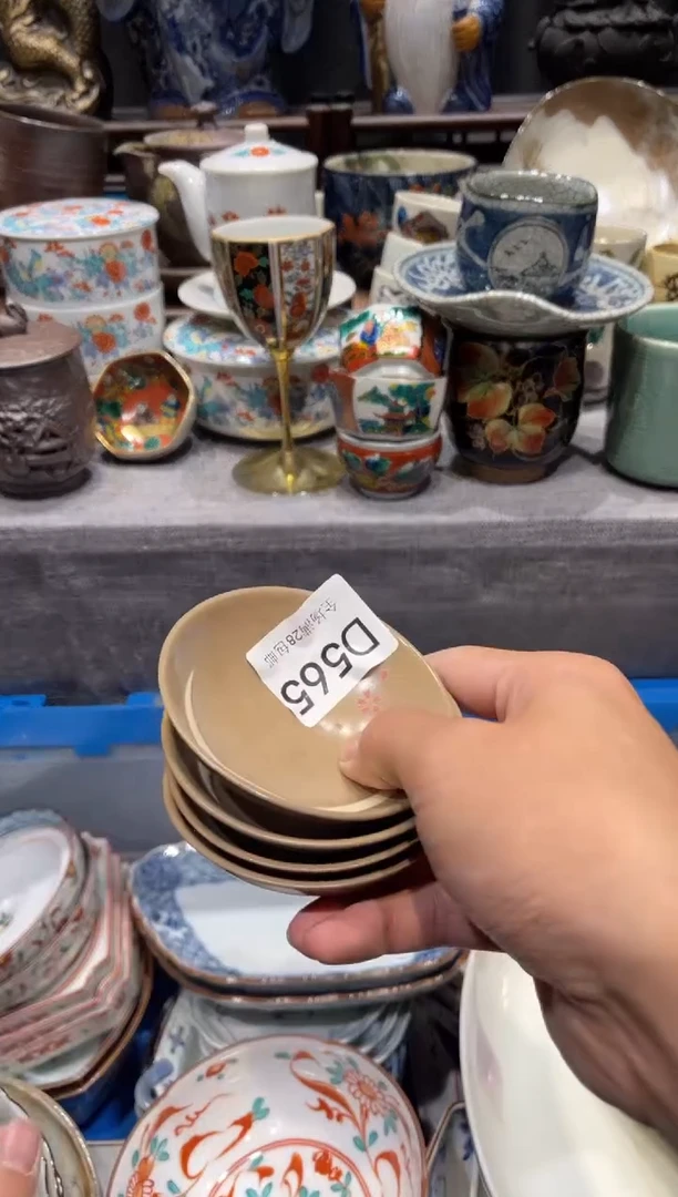 瓷片m****0闪购商品专用链接