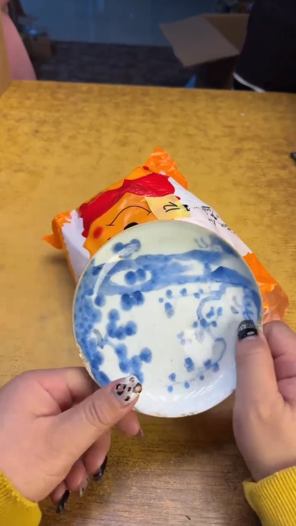 瓷器瓷器瑕疵·破破12内裤碗