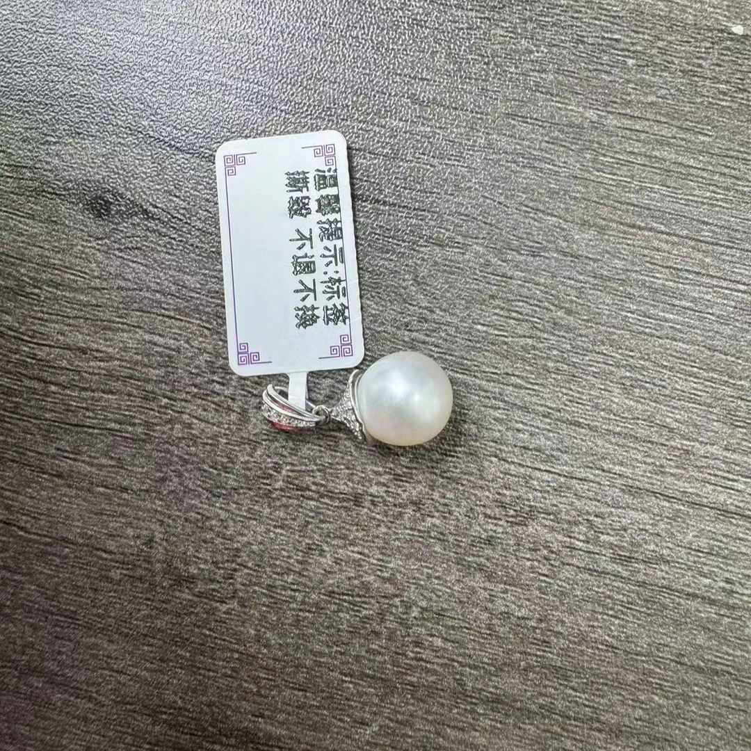 ZD032海水8-9mm澳白吊坠